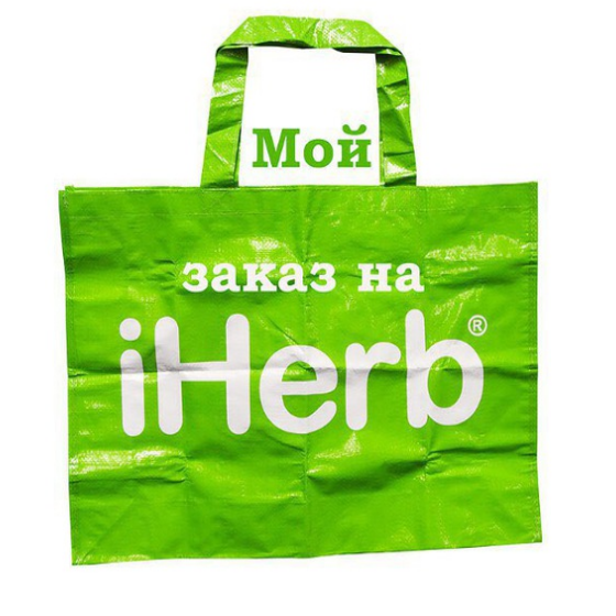  iHerb - Скидка 15% при заказе от $70 - ко дню Независимости Украины.